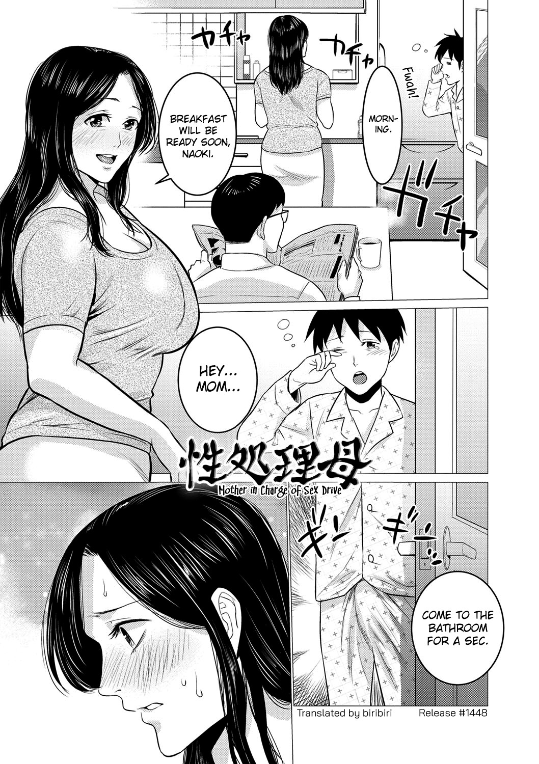 Hentai Manga Comic-A Foolish Mother's Adultery-Read-166